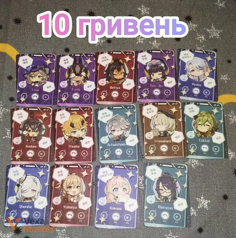 Картки Genshin Impact та колекційні товари — фото 3