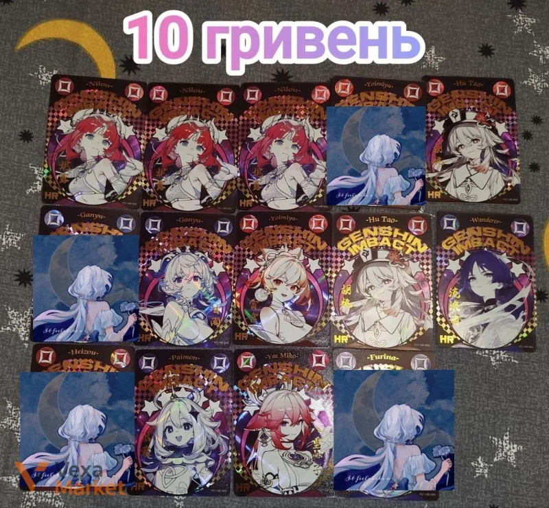 Картки Genshin Impact та колекційні товари — фото 4