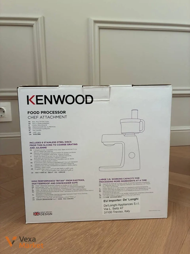 Kenwood Food Processor Chef Attachment KAH647PL — фото 2