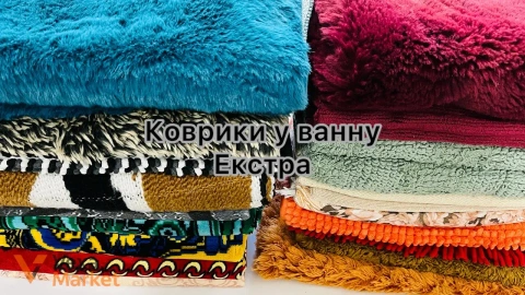 Килимки для ванної кімнати "Євроманія опт"