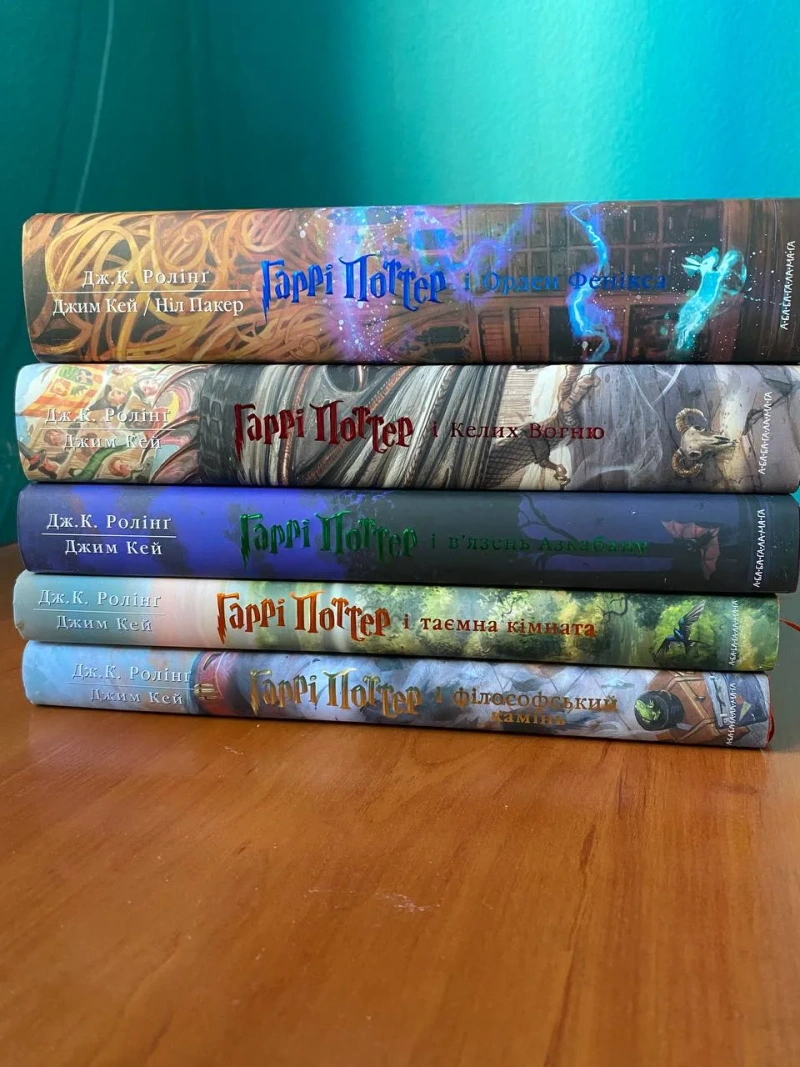 Книга "Гаррі Поттер і таємна кімната" — фото 2
