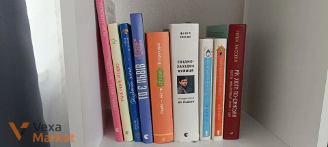 Книги: Рік хюге по данські, Маленька книга хюге, Різдвяний янгол, Львів - місто натхнення та інші