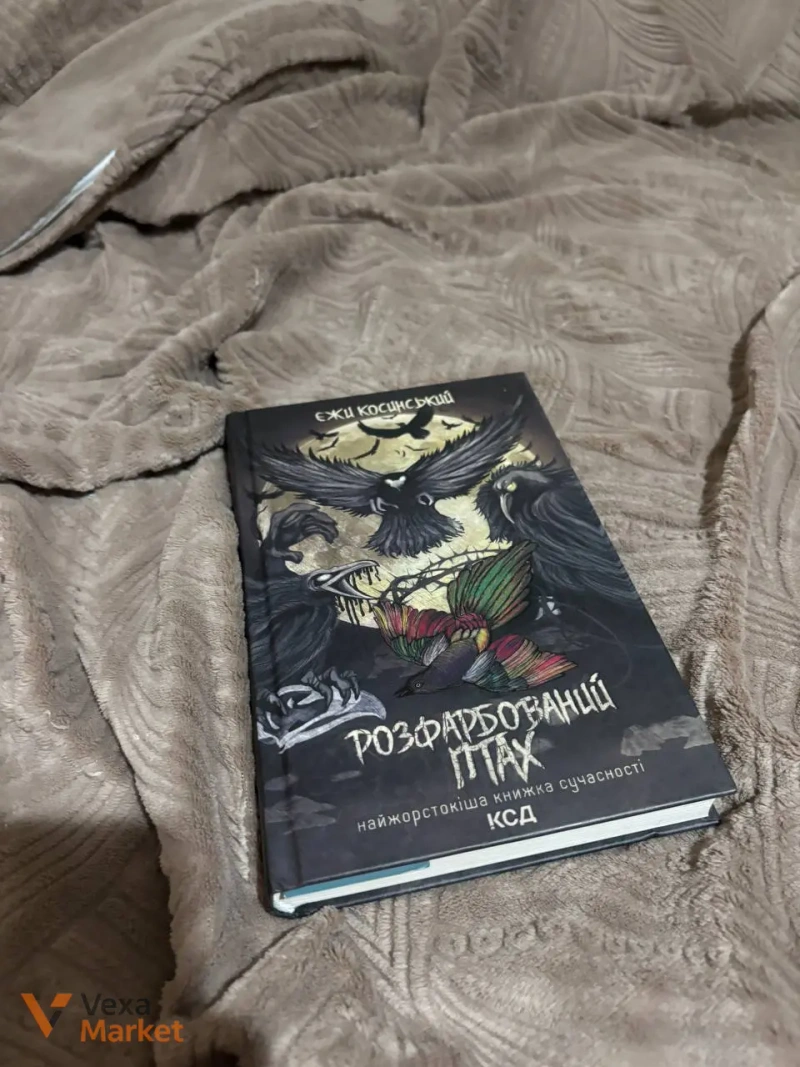 Книги за 250 грн — фото 2