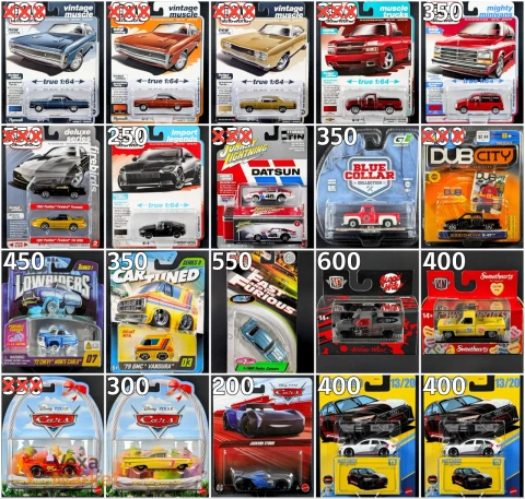 Колекційні моделі автомобілів Auto World, M2 Machines, Pixar Cars