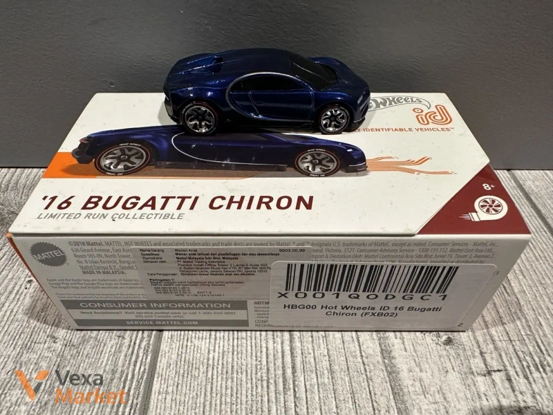 Колекційні моделі Hot Wheels ID Bugatti Chiron, Nissan Skyline GT-R (R33) HKS, Tesla Model S — фото 3