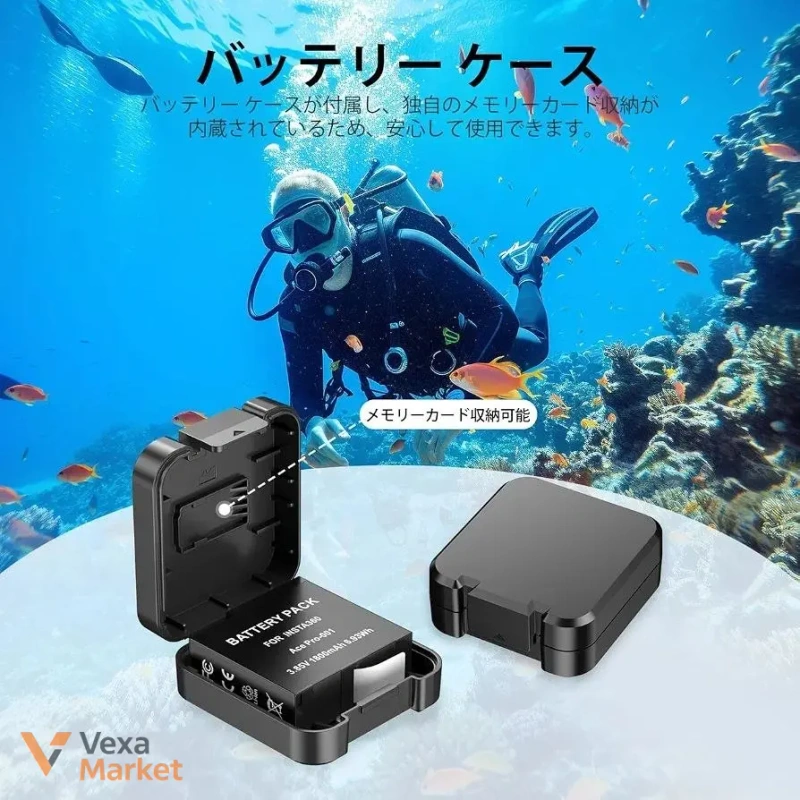 Комплект акумуляторів Powerextra 1800mAh (2 шт.) для Insta360 Ace Pro із захисним кейсом — фото 3