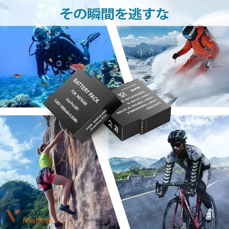 Комплект акумуляторів Powerextra 1800mAh (2 шт.) для Insta360 Ace Pro із захисним кейсом — фото 4