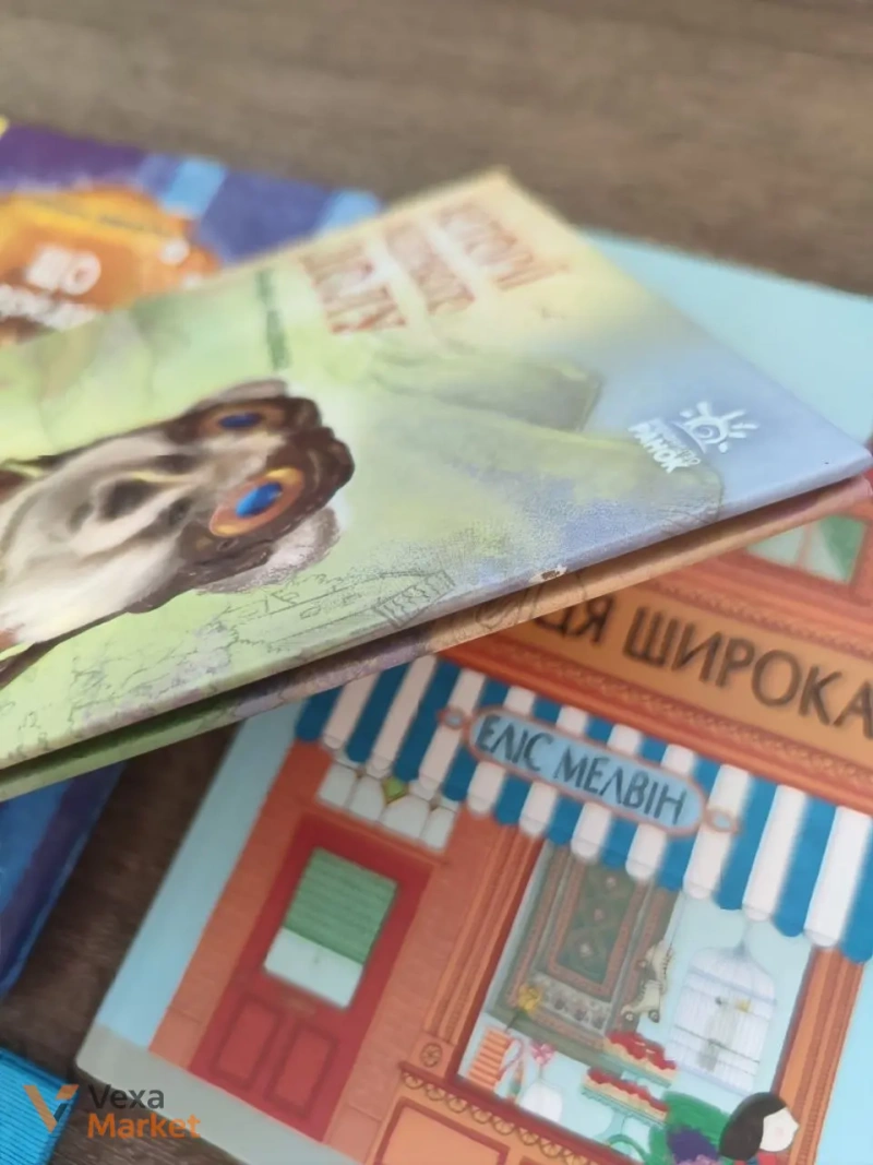 Комплект из 6 детских книг — фото 5
