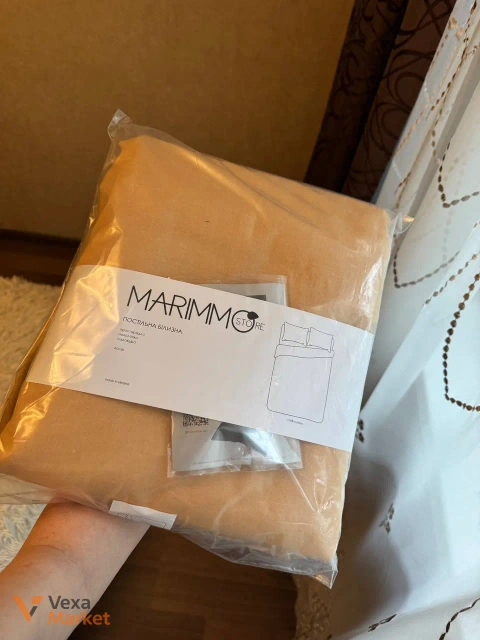 Комплект постільної білизни Євро Marimmo 100% бавовна матова жовтий