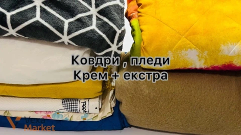 Ковдри та пледи Cream + Extra