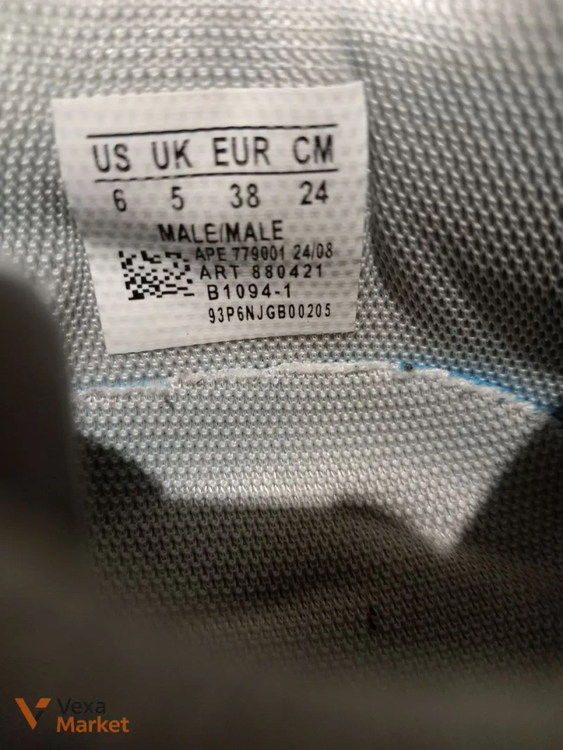 Кросівки Adidas сірі, розмір 38 — фото 3