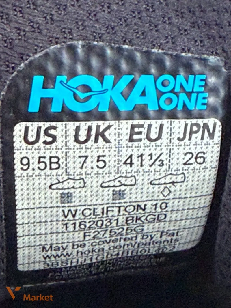 Кросівки Hoka Clifton 10 Black/Gold — фото 5