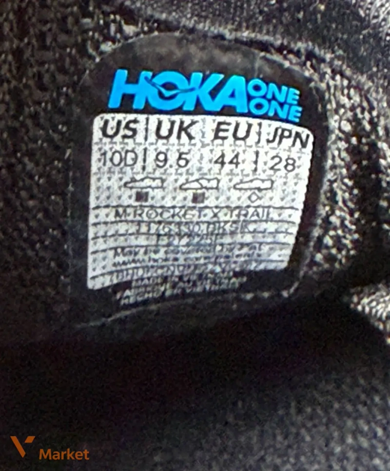 Кросівки Hoka Rocket X Trail — фото 5