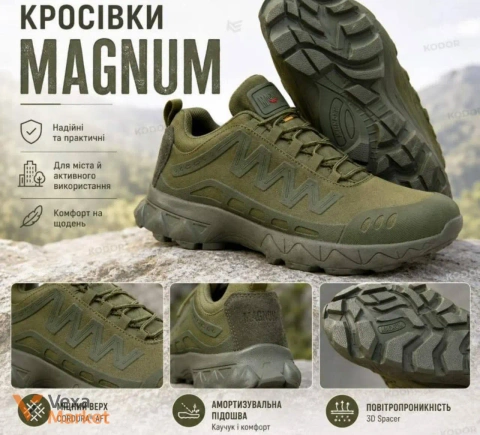 Кросівки Magnum Waterproof олива/койот