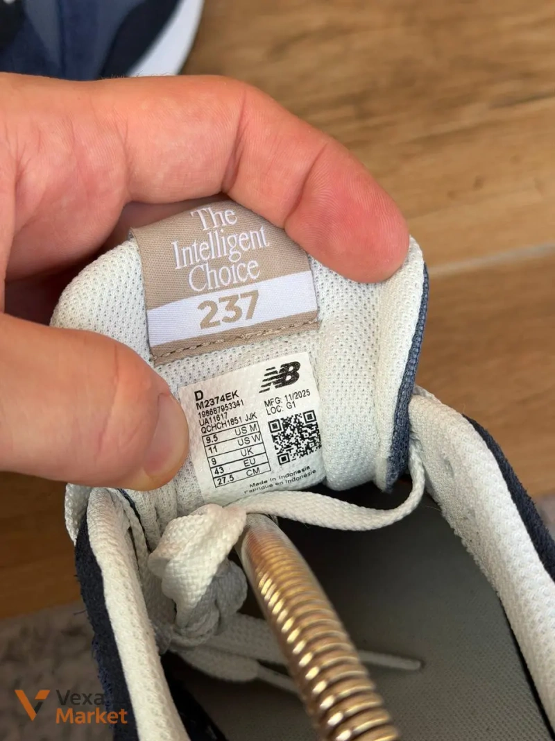 Кросівки New Balance 237 — фото 8