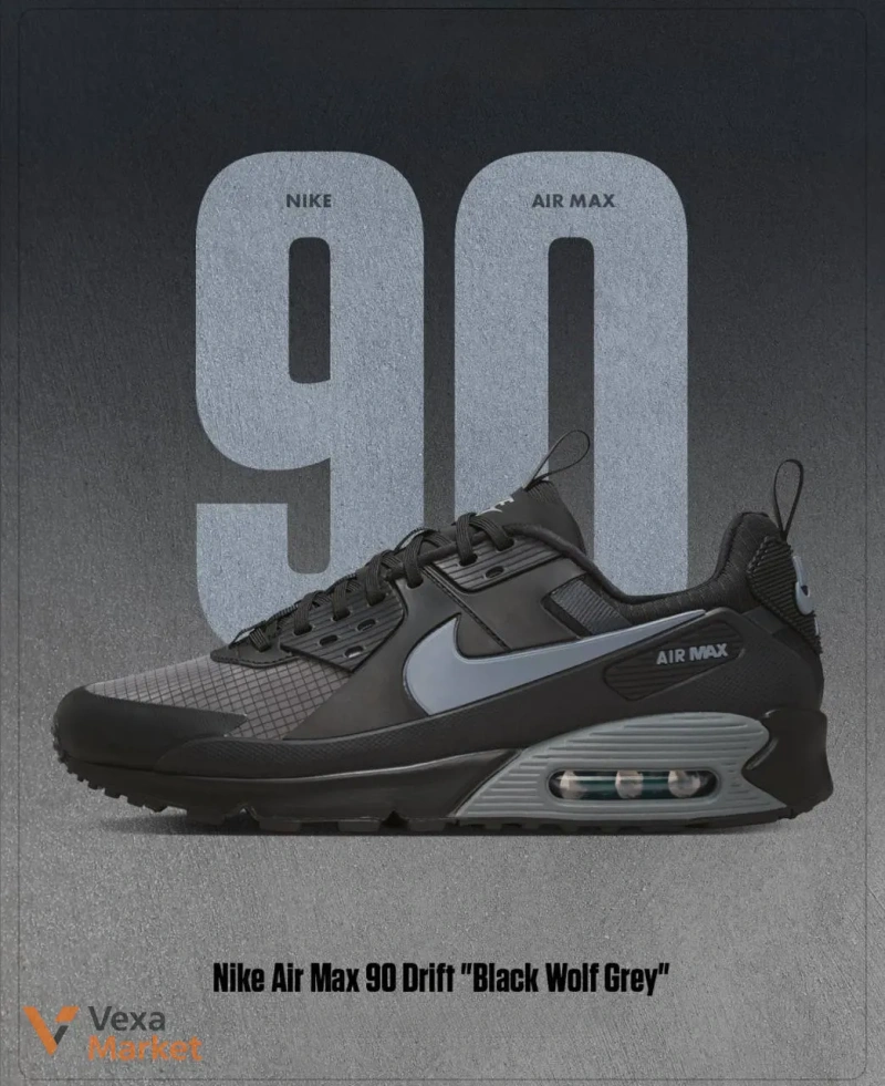 Кросівки Nike Air Max 90 Drift — фото 2