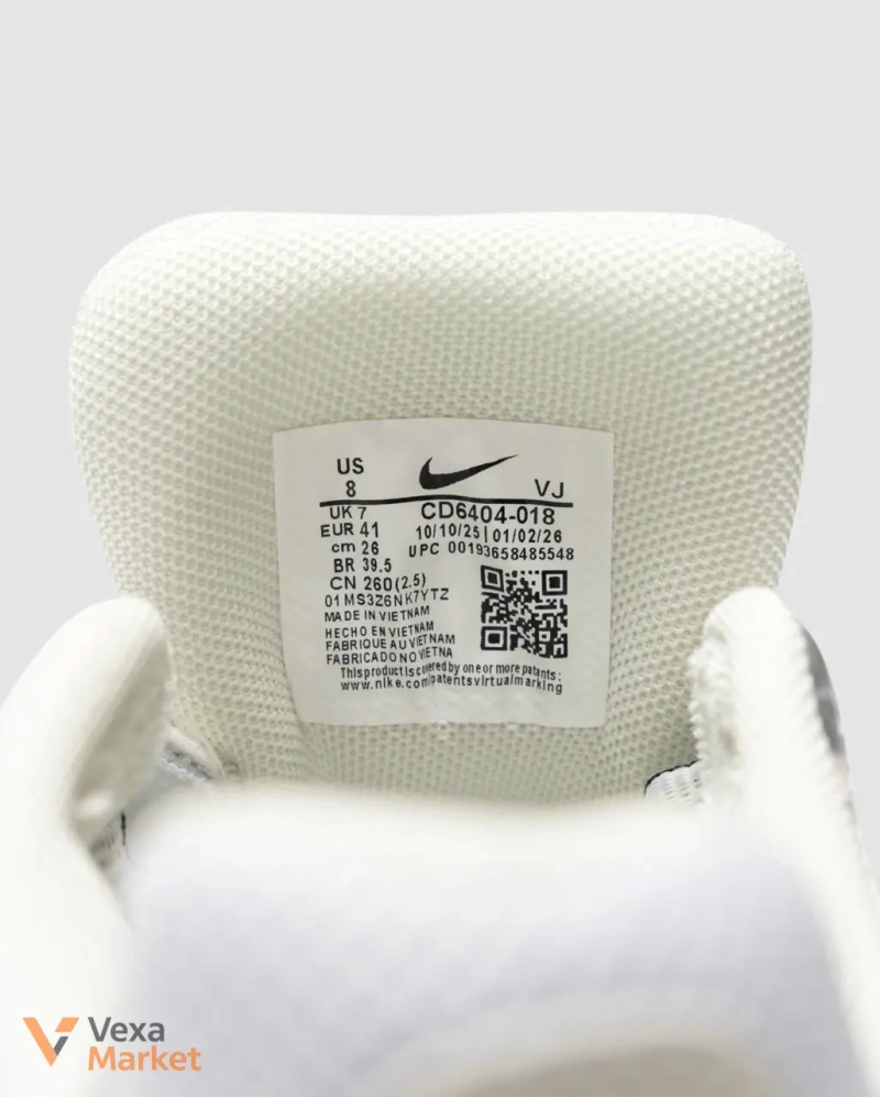 Кросівки Nike P-6000 Phantom White Obsidian — фото 8