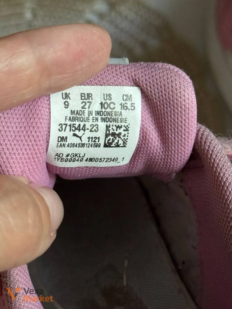 Кросівки Puma 27 розмір, устілка 18 см — фото 4