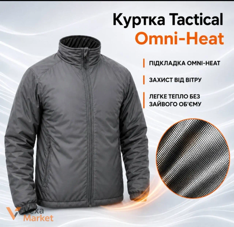 Куртка тактична Omni-Heat — фото 2