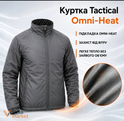 Куртка тактична Omni-Heat