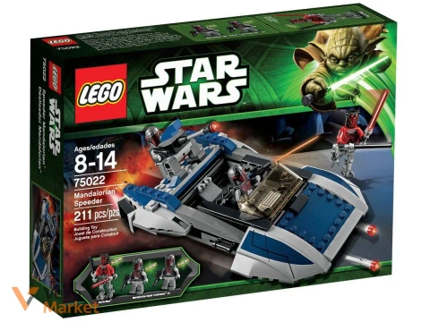LEGO Star Wars Mandalorian Speeder (75022)