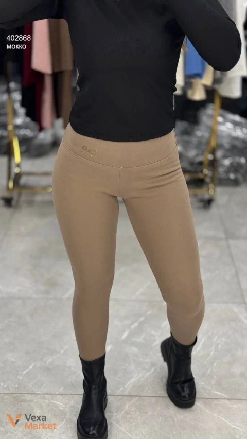 Лосіни на хутрі жіночі XL/2XL