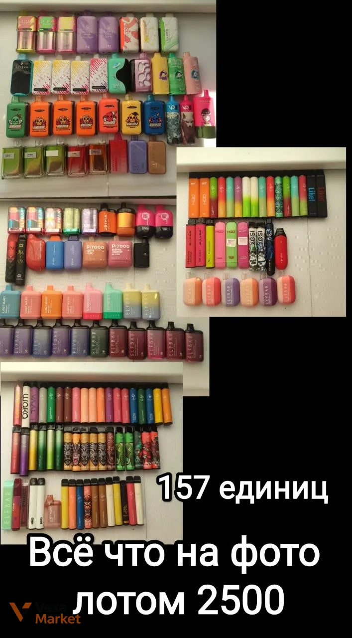 Лот б.у. поди, одноразові, рідини та ароматизатори — фото 5