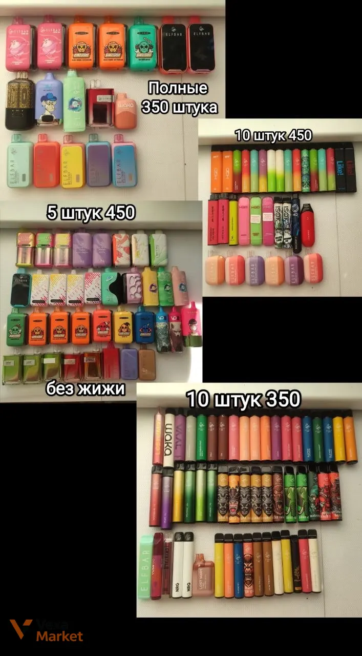 Лот б.у подов Argus, V.tru, Iqos, glo, одноразок Elfbar, жижи — фото 2