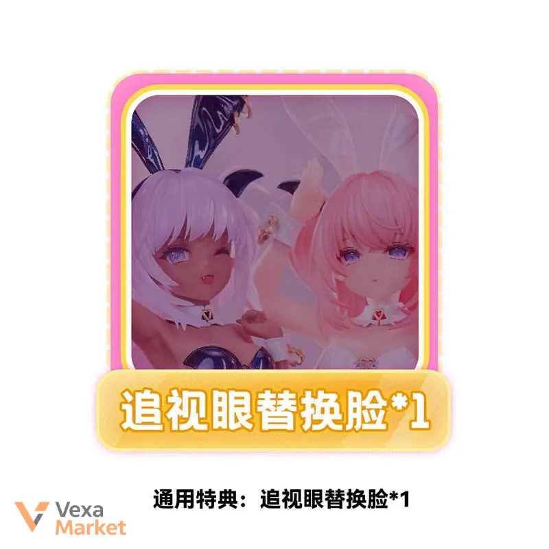 Lulumu & Chrom illustration by Tamano Kedama 1/6 Complete Figure — фото 2