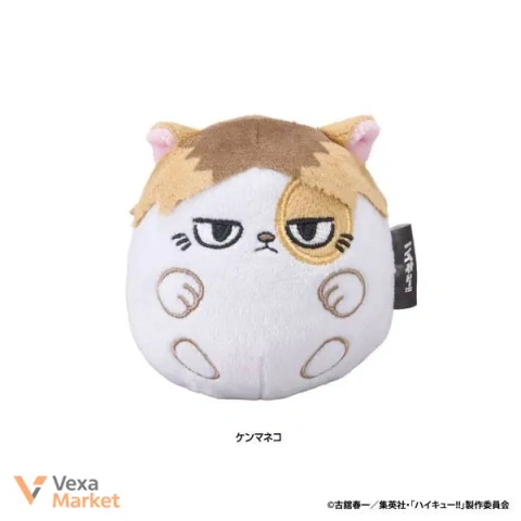 М'яка іграшка Haikyuu!! NuiKoron