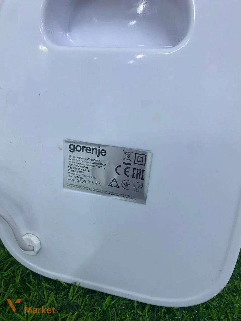 М'ясорубка Gorenje MG 1500XG — фото 5