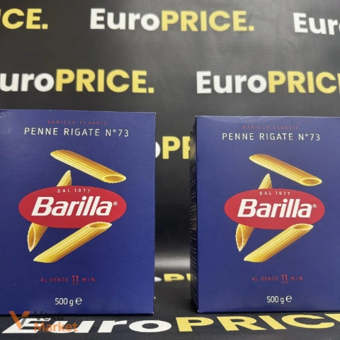 Макарони Barilla Penne Rigate №73 500г