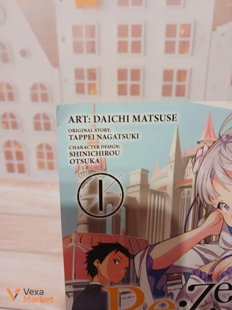 Манга Re:Zero, vol. 1 — фото 2