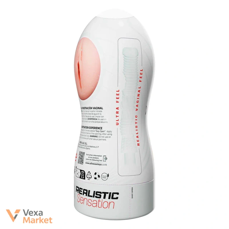 Мастурбатор Alive Maxi Flex L Vaginal — фото 2