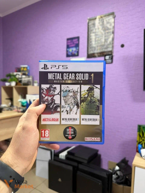 Metal Gear Solid: Master Collection Vol. 1 (PS5)