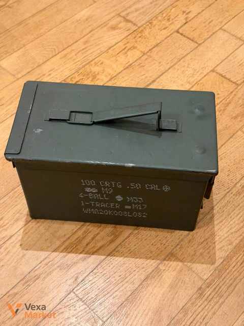 Металевий патронний ящик .50 CAL M9 для інструменту чи риболовлі