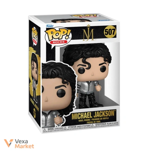 Michael Jackson Funko Pop! Rocks 507