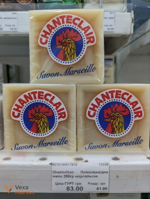 Мило господарське Chanteclair Savon Marseille 250 г
