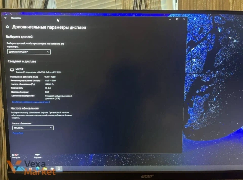 Монітор 27" Acer Nitro VG271Pbmiipx FullHD 144Hz IPS