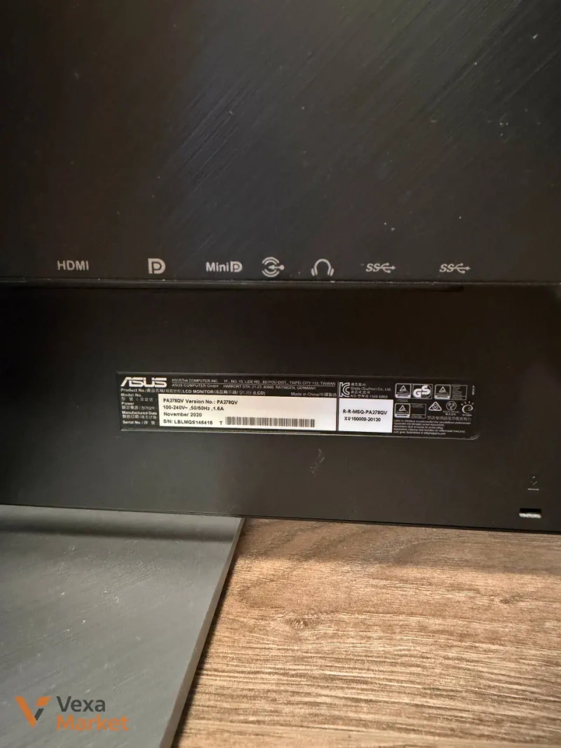 Монітор Asus PA278QV 27" 2K QHD IPS 75Hz — фото 3