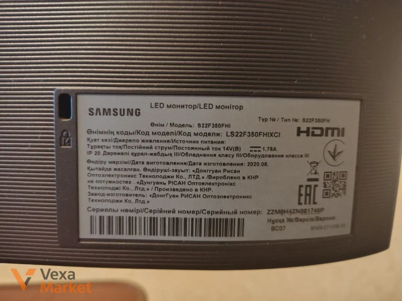 Монітор Samsung S22F350FHI — фото 2