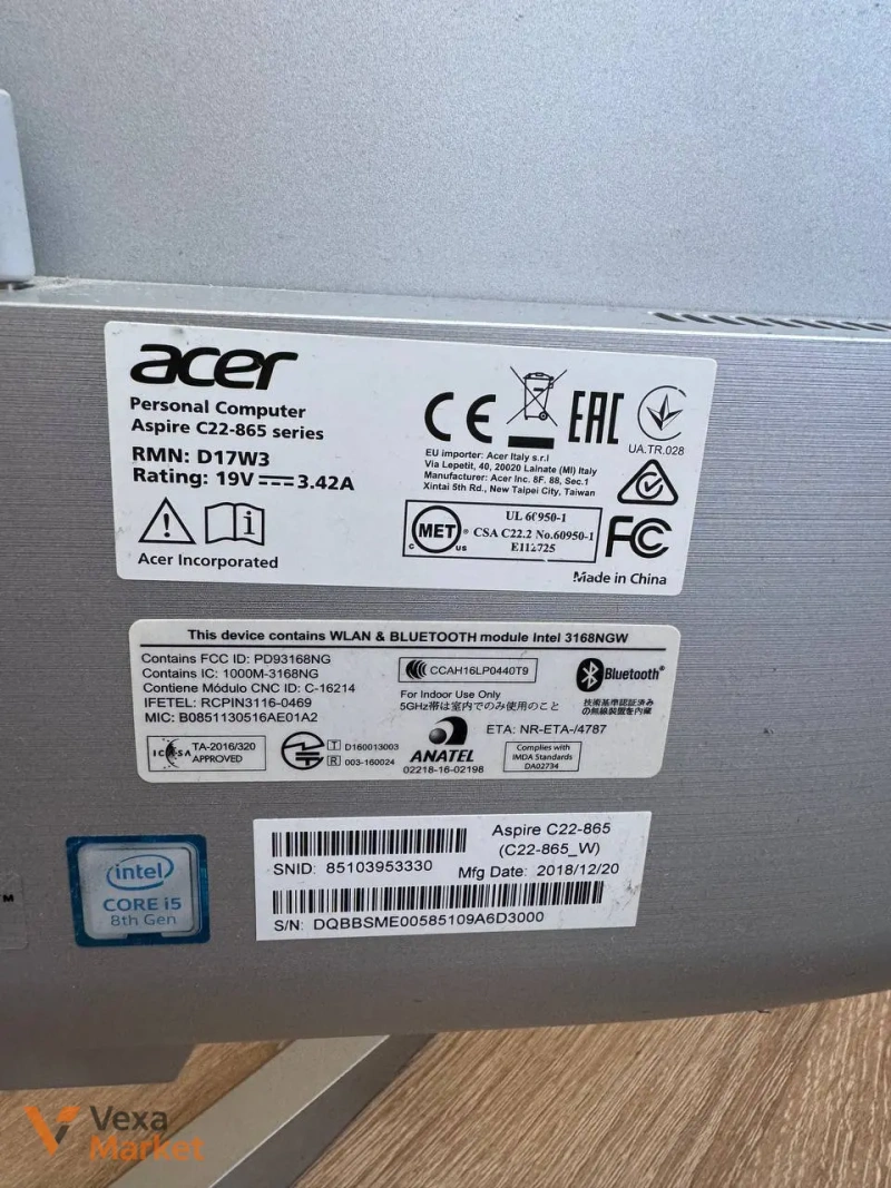 Моноблок Acer Aspire C22-865 Intel Core i5 — фото 3