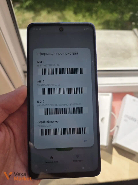 Motorola g56 5G 8/256 GB
