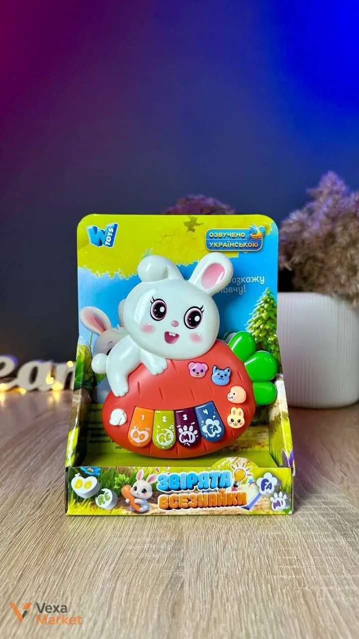 Музична розвивальна іграшка "Звірята всезнайки" від WToys — фото 2
