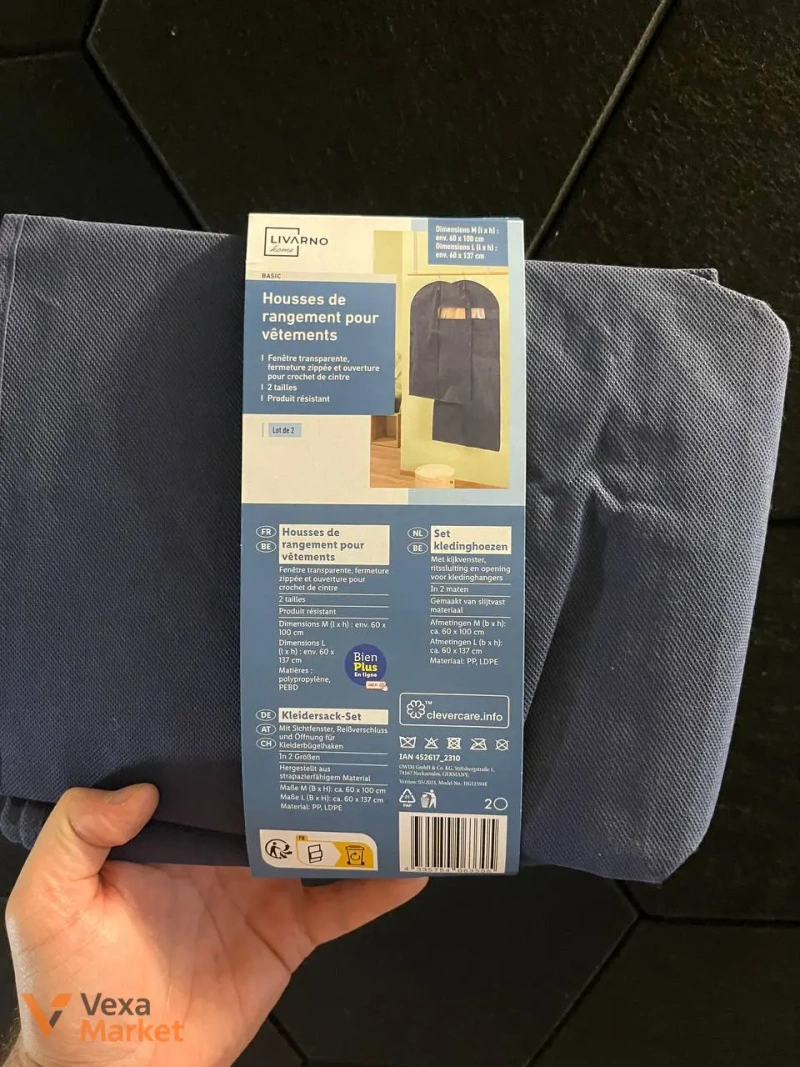 Набір чохлів для зберігання одягу LIVARNO home Basic, 2 шт — фото 2