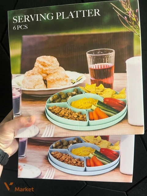 Набір для сервірування "Serving Platter" з 6 предметів