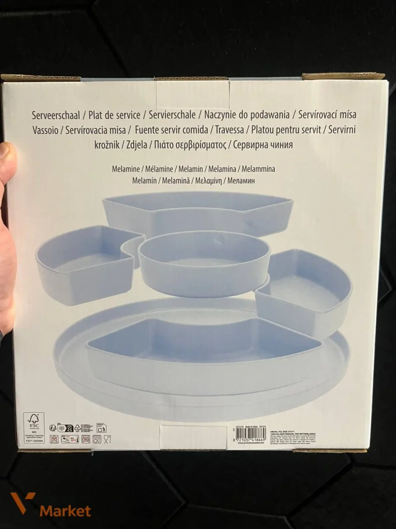 Набір для сервірування "Serving Platter" з 6 предметів — фото 2