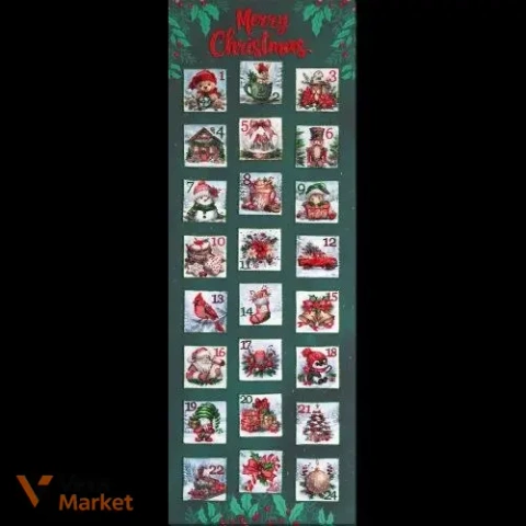 Набір для вишивання бісером "Різдвяний адвент-календар" Abris Art