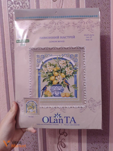 Набір для вишивання хрестиком "Лимонний настрій" від Olanta