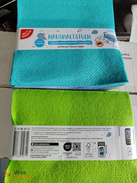 Набір ганчірок для прибирання GUT & GÜNSTIG HAUSHALTSTUCH 6 шт.